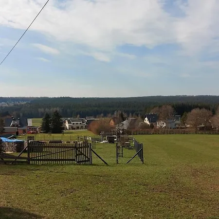 Reinhold アパート